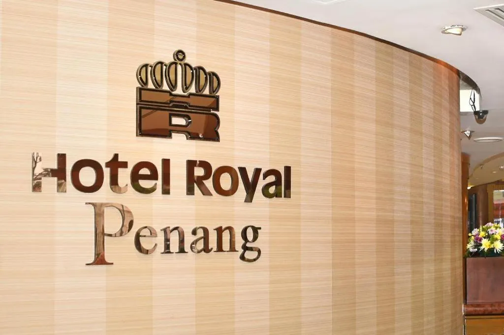 ****  Hotel Royal Penang George Town Malaysia